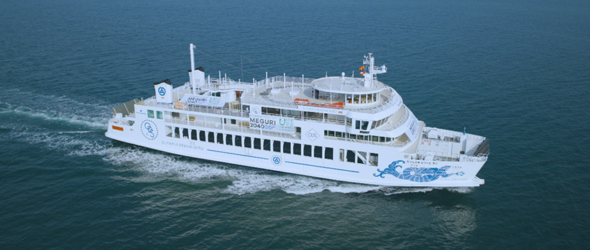 Olympia Dream Seto autonomous passenger ferry