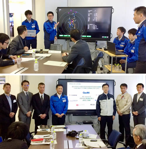Top: Demonstration made by FURUNO staff members, Under: Representatives from the companies participating in the project