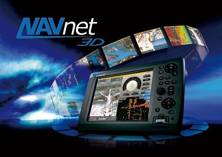 ▲ネットワーク対応航海機器「NavNet 3D」のイメージ